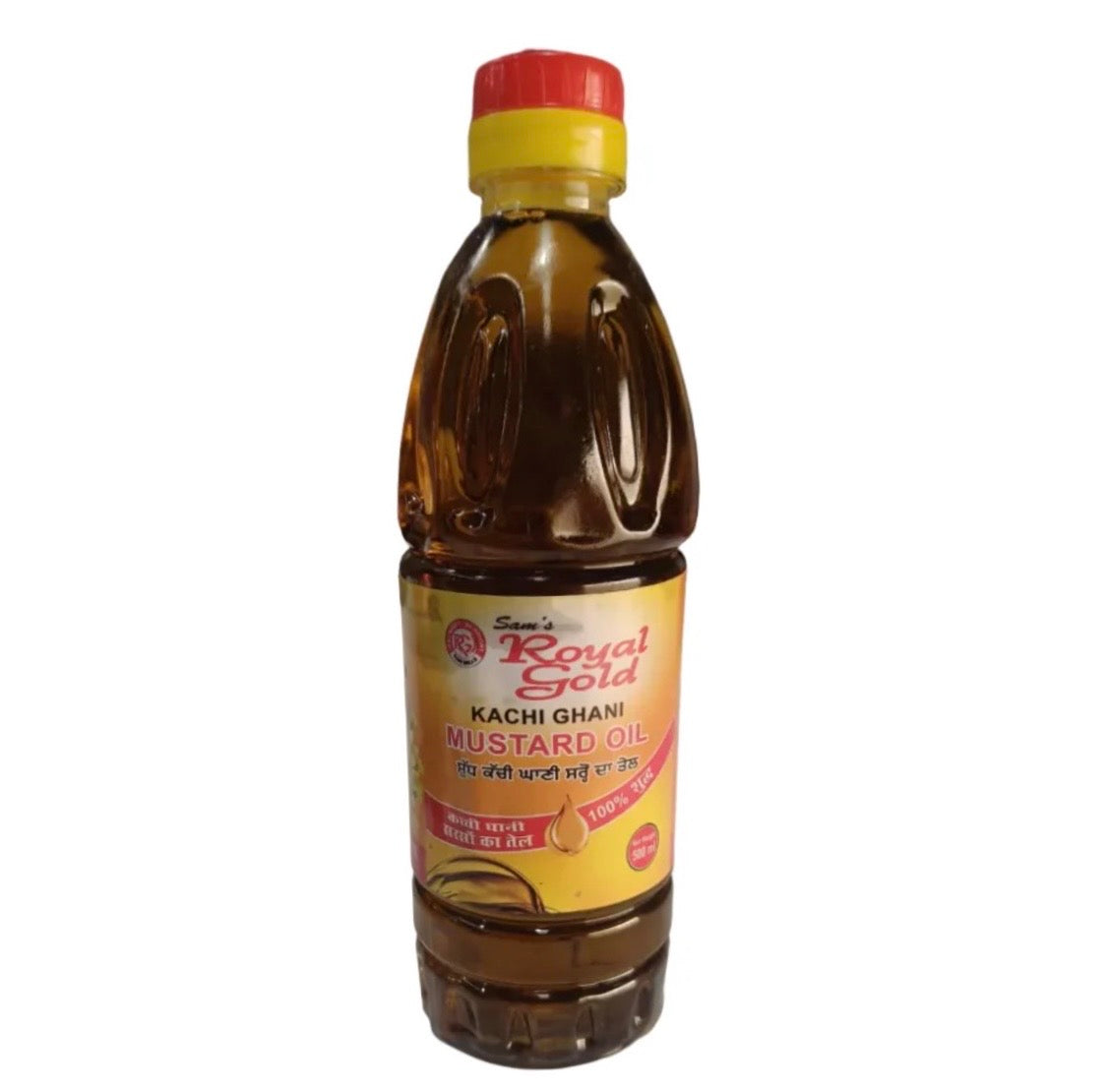 Royal Gold Mustard Oil 2L